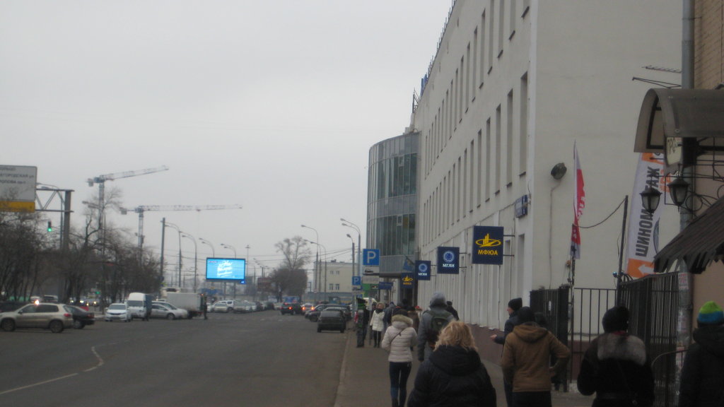 Волгоградский проспект москва. Волгоградский проспект 32 к 8. Москва, Волгоградский пр-т, 32к8.