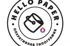 Типография Hellopaper 0