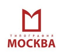 Типография Москва 0