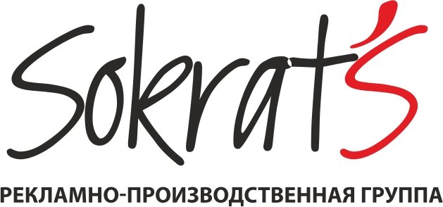 Рекламное агентство москва