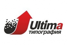 Типография Ультима 2