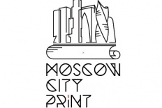 Moscow City Print 0