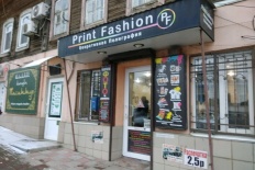 Типография Print Fashion 1