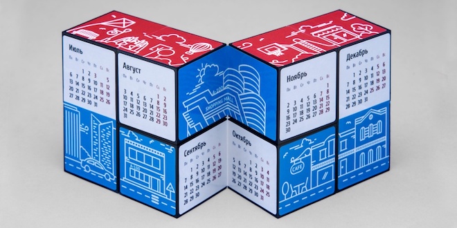 Как сделать календарь самому и почему стоит сотрудничать с типографиями?