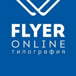 Типография Flyer-online 0