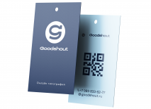 Типография Goodshout 2