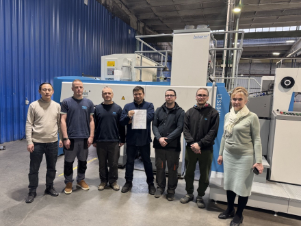 В Типографском комплексе «Девиз» новая офсетная машина LUOTA LTS 104, установленная «ЯМ Интернешнл» 