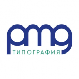 Типография PMG 0