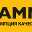 Prozamm