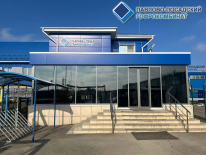 Павлово-Посадский Гофрокомбинат 0