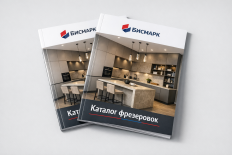 Click-to-Print - онлайн типография 1