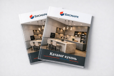 Типография Экспресс-Реклама 1