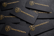 TotoPrint - онлайн типография. 0