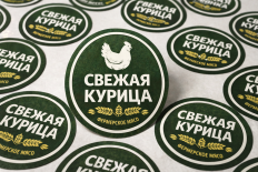 TotoPrint - онлайн типография. 1