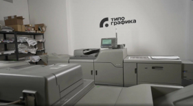 ТипоГрафика 2