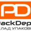PackDepo.ru упаковка оптом